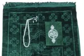 Offrez un cadeau de foi : ensemble de prière et coran de luxe pour le ramadan