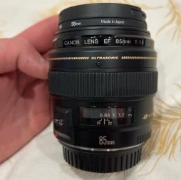 Canon 85 mm Ef 1.8