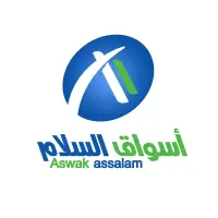 Assistante administrative expérimentée – aswak assalam (mohammedia)